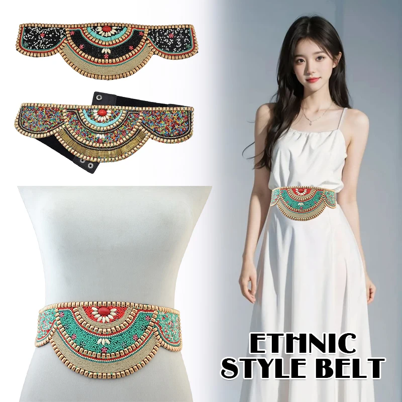 Colorful Waist Beads Girdle Wa - đánh giá và giá Ethnic Boho Fashion
