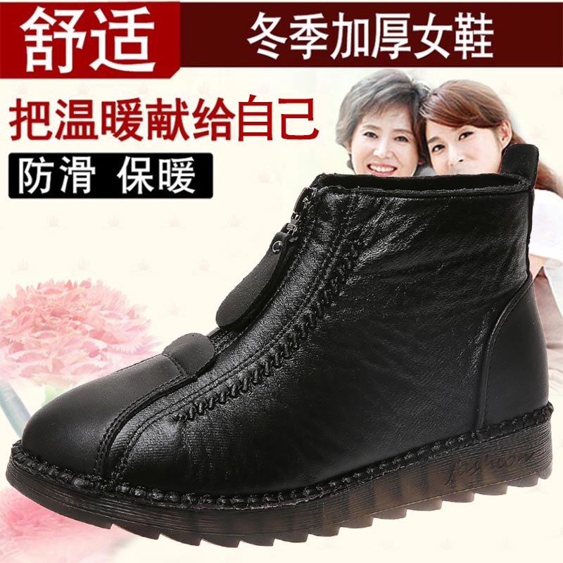 Dao Cắt Cao Cấp Da Pu Sneakers - đánh giá và giá Ethnic Fashion Online Shopping